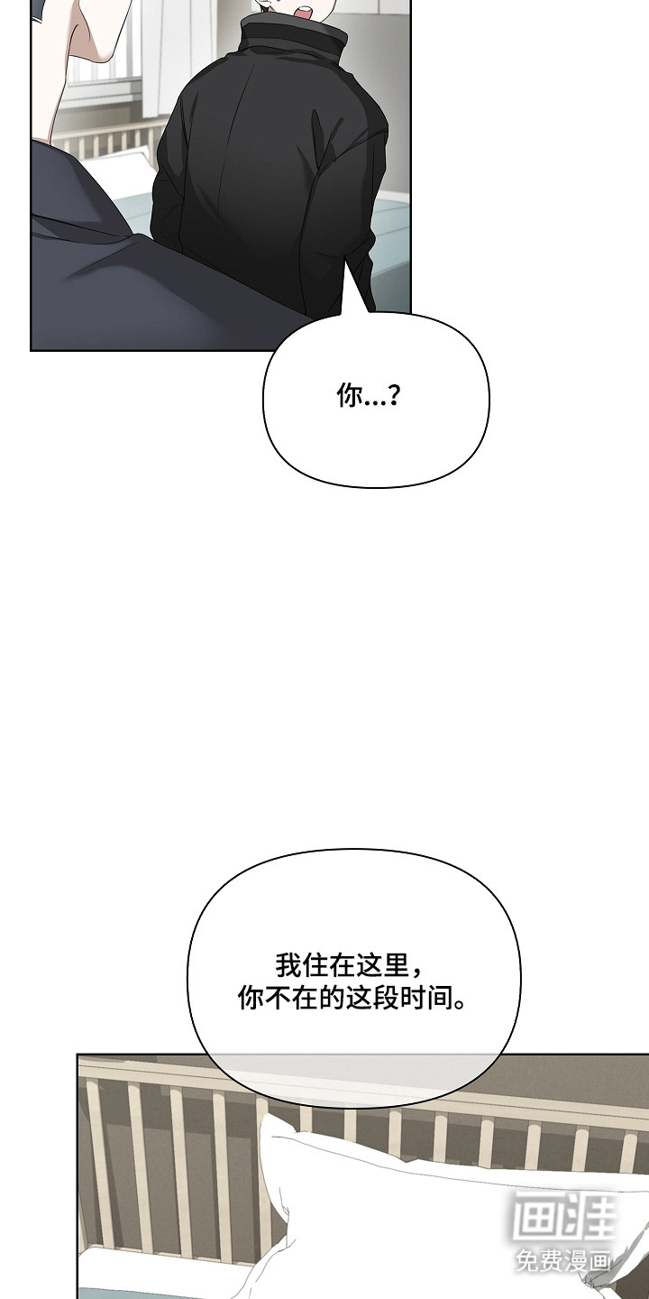 第51话3
