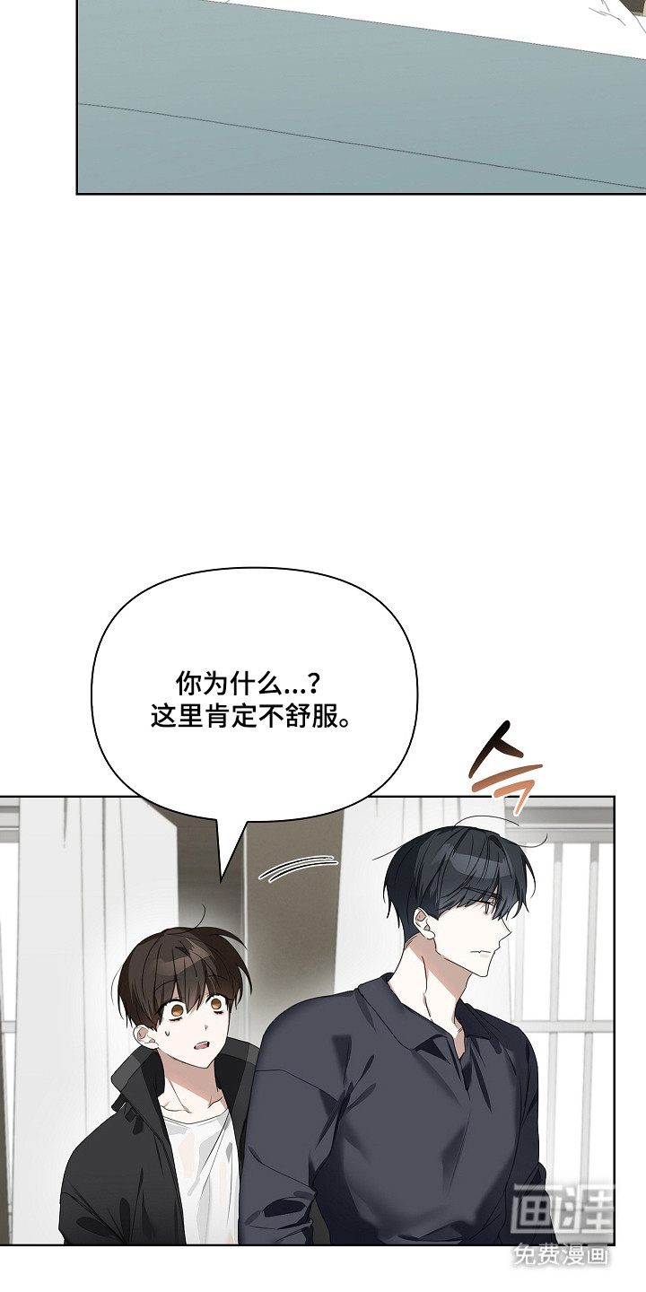 第51话4