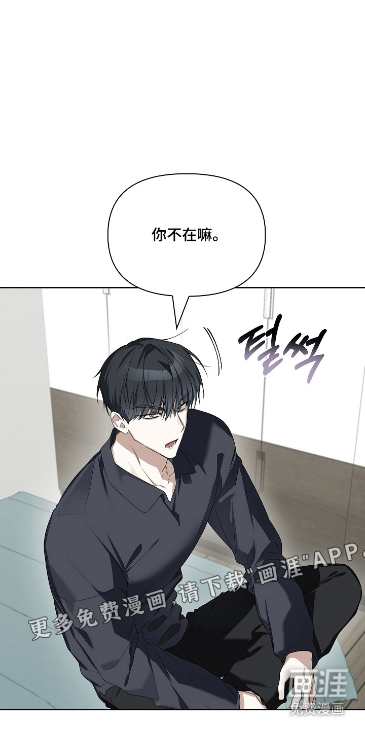 第51话5