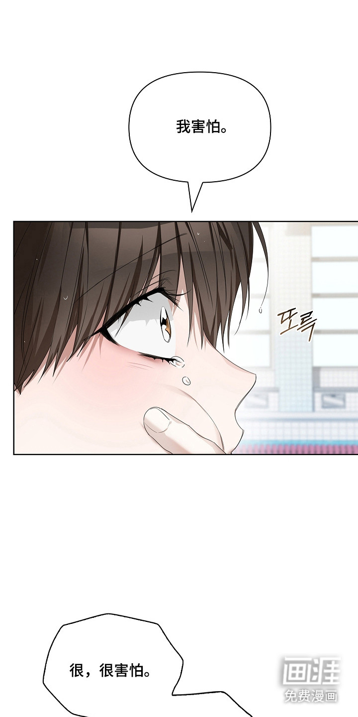 第50话16