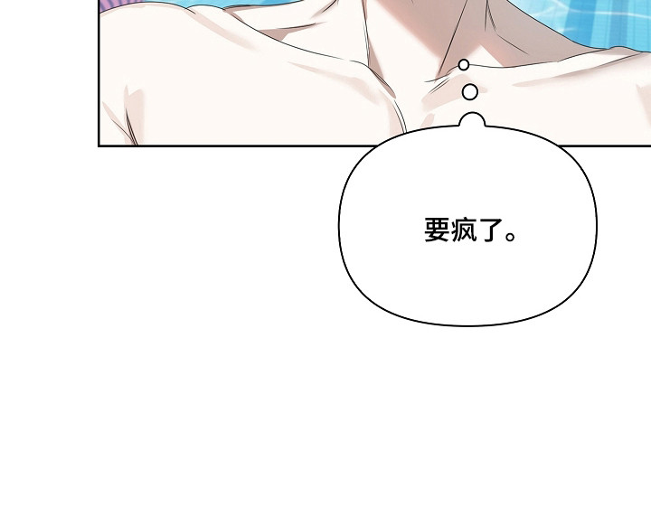 第50话21