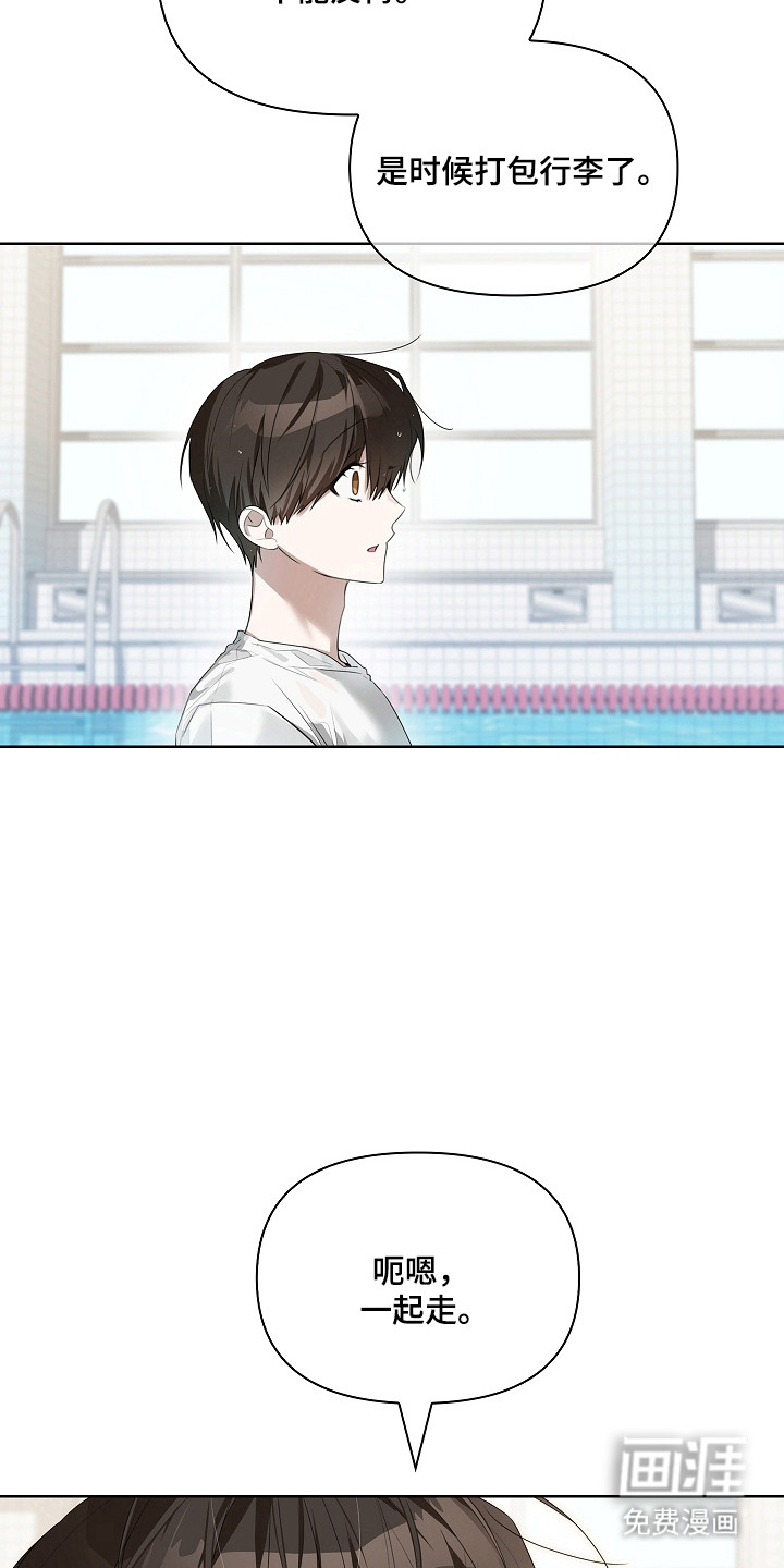 第50话26