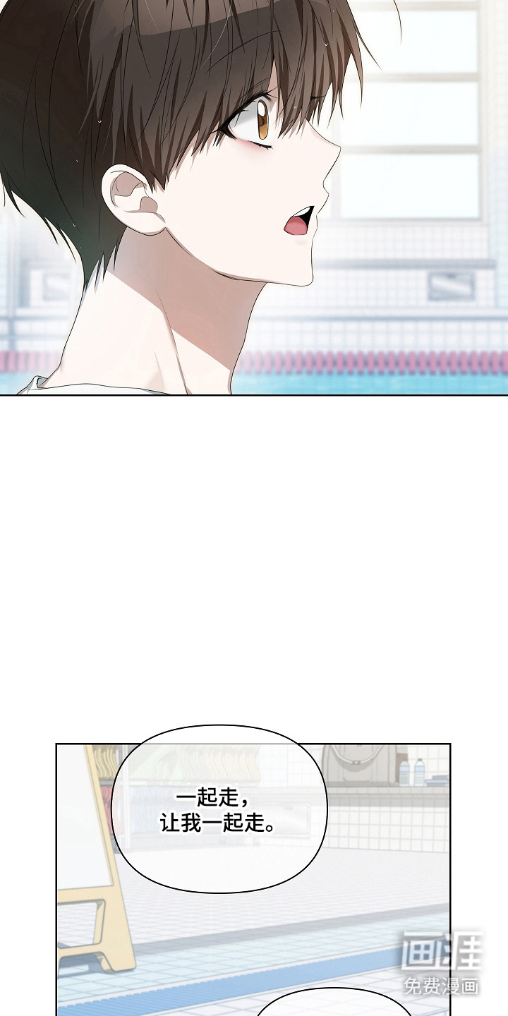 第50话27