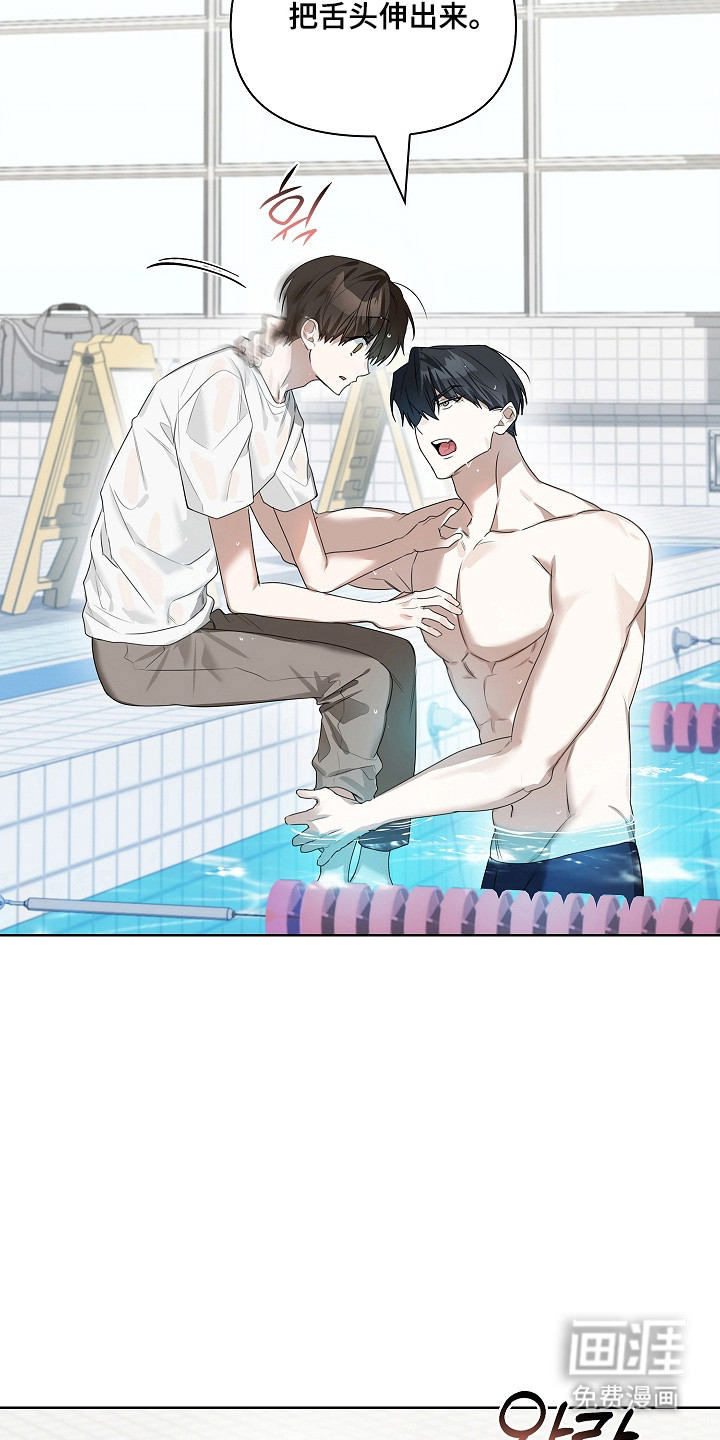 第50话32