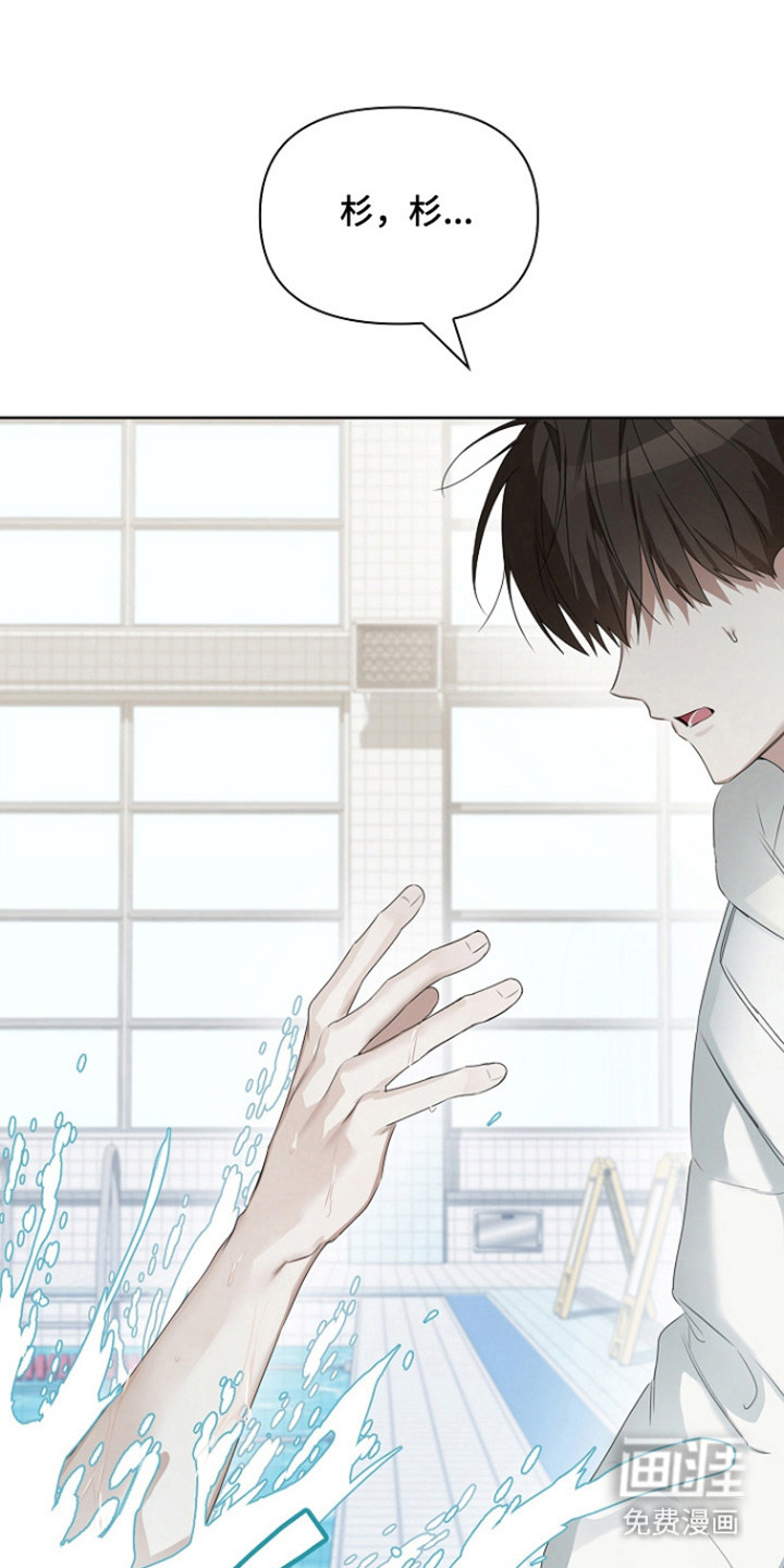 第49话21