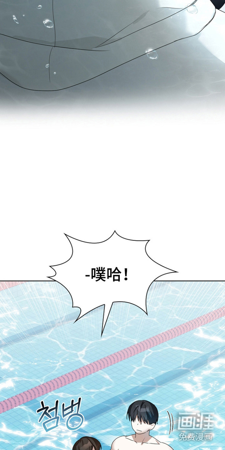 第49话27