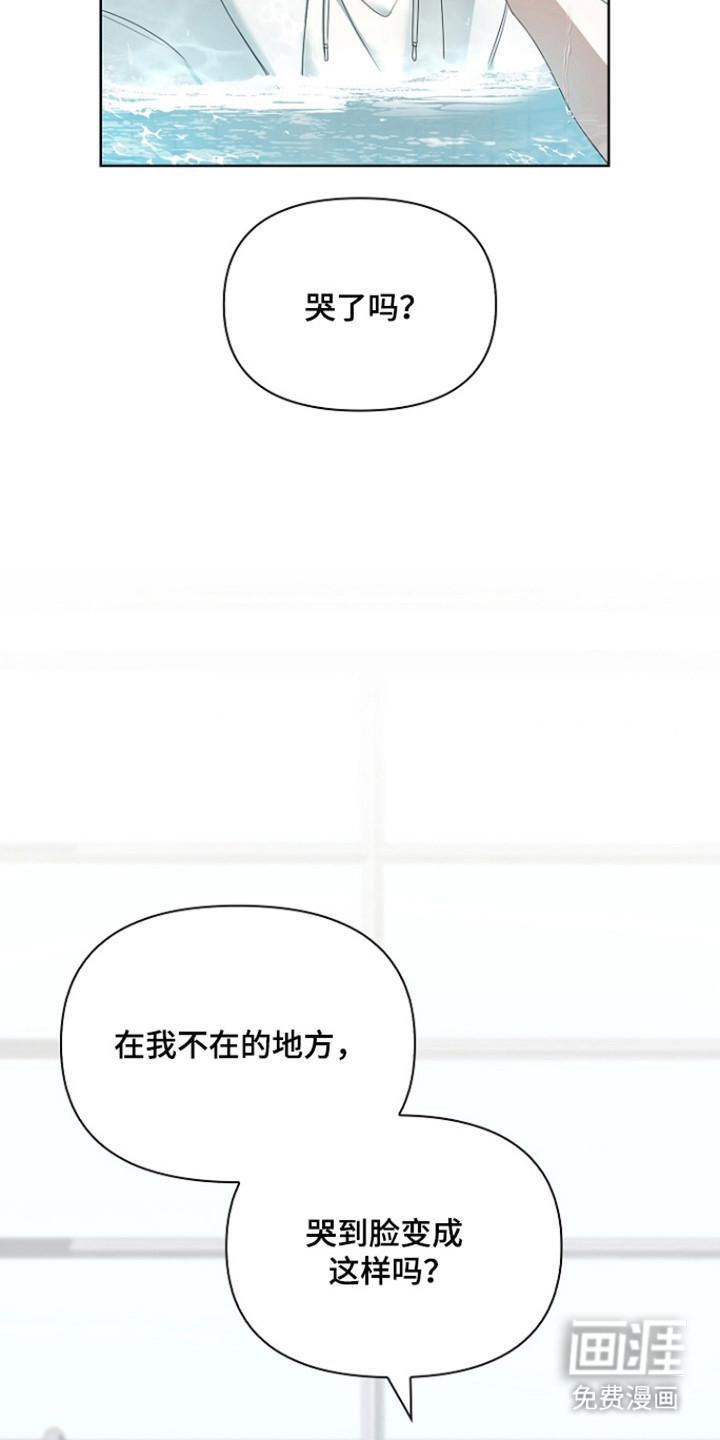 第49话29