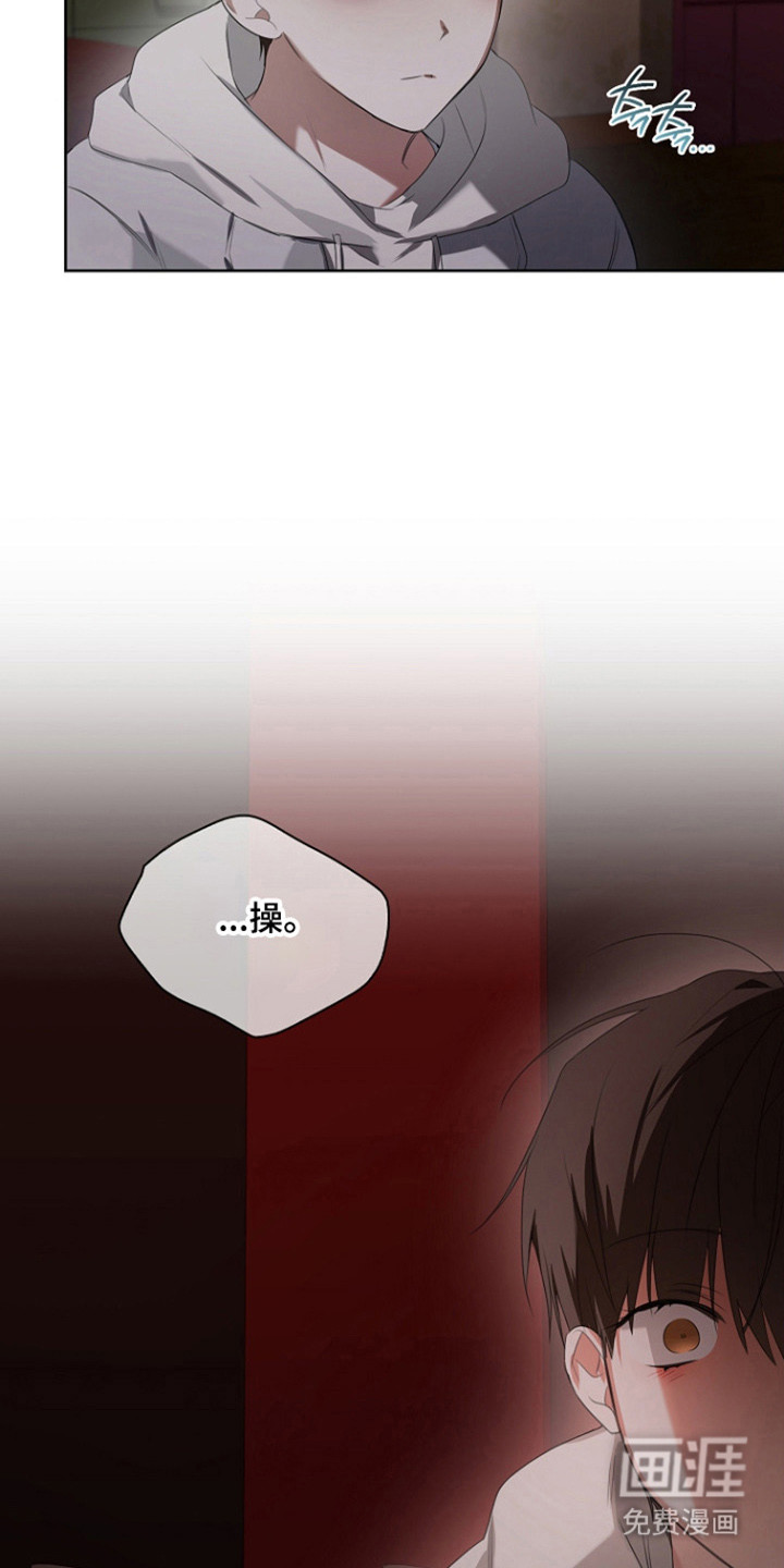 第49话3