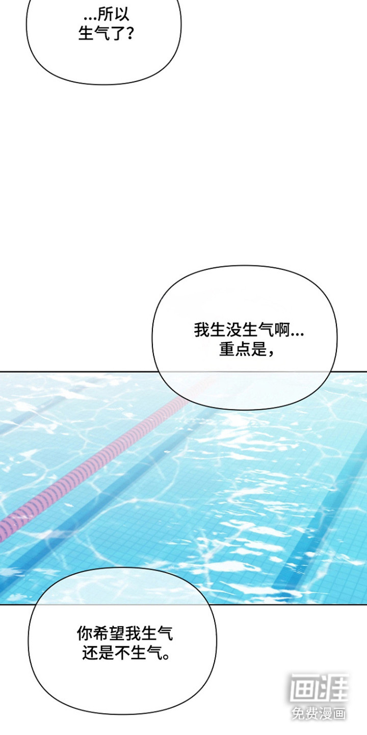 第49话32