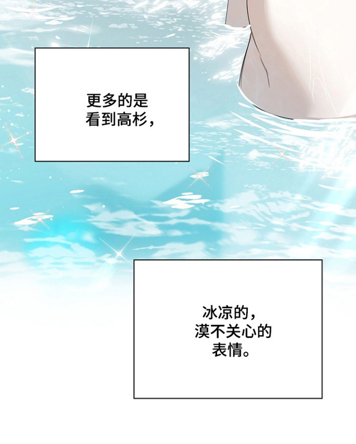 第49话36