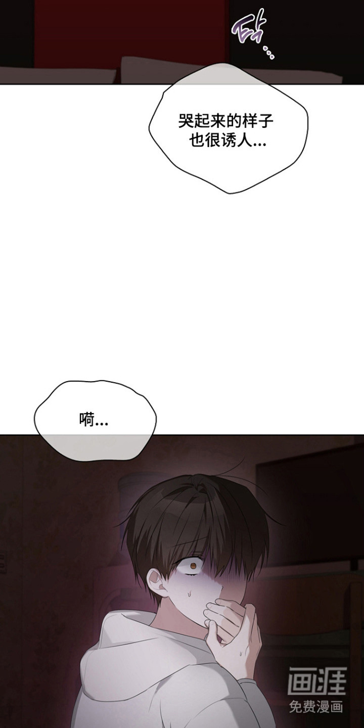 第49话5