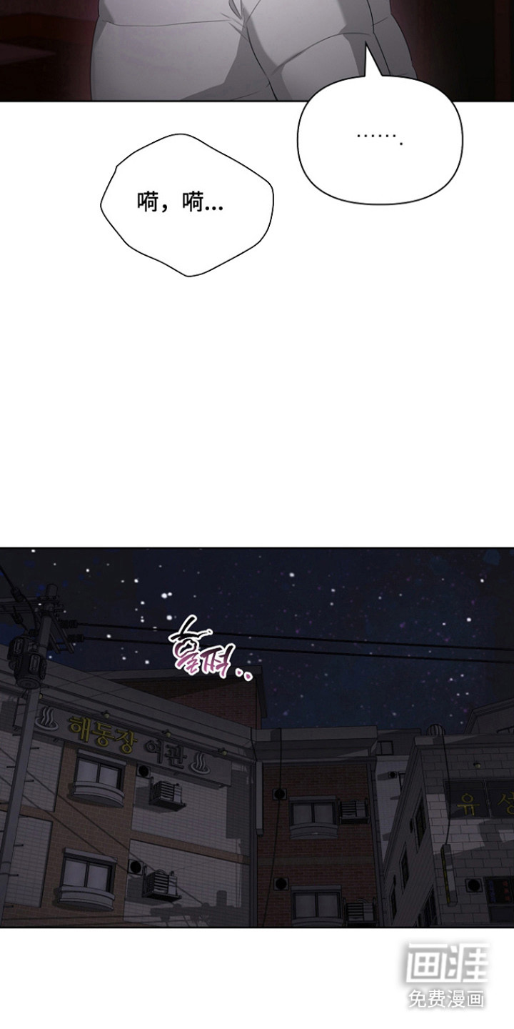 第49话6