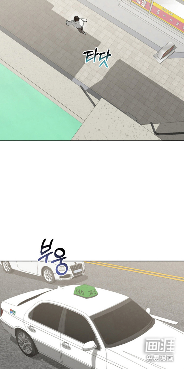 第49话9