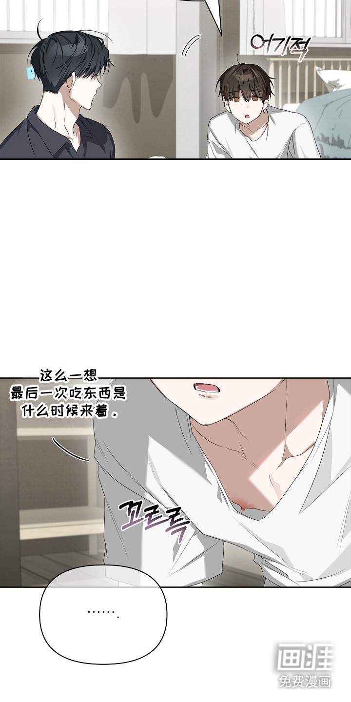 第53话1