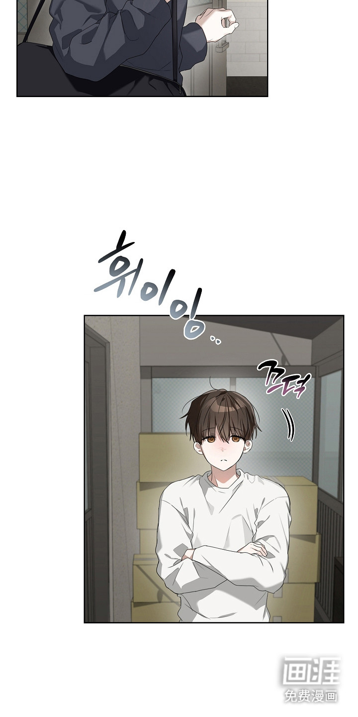 第53话10