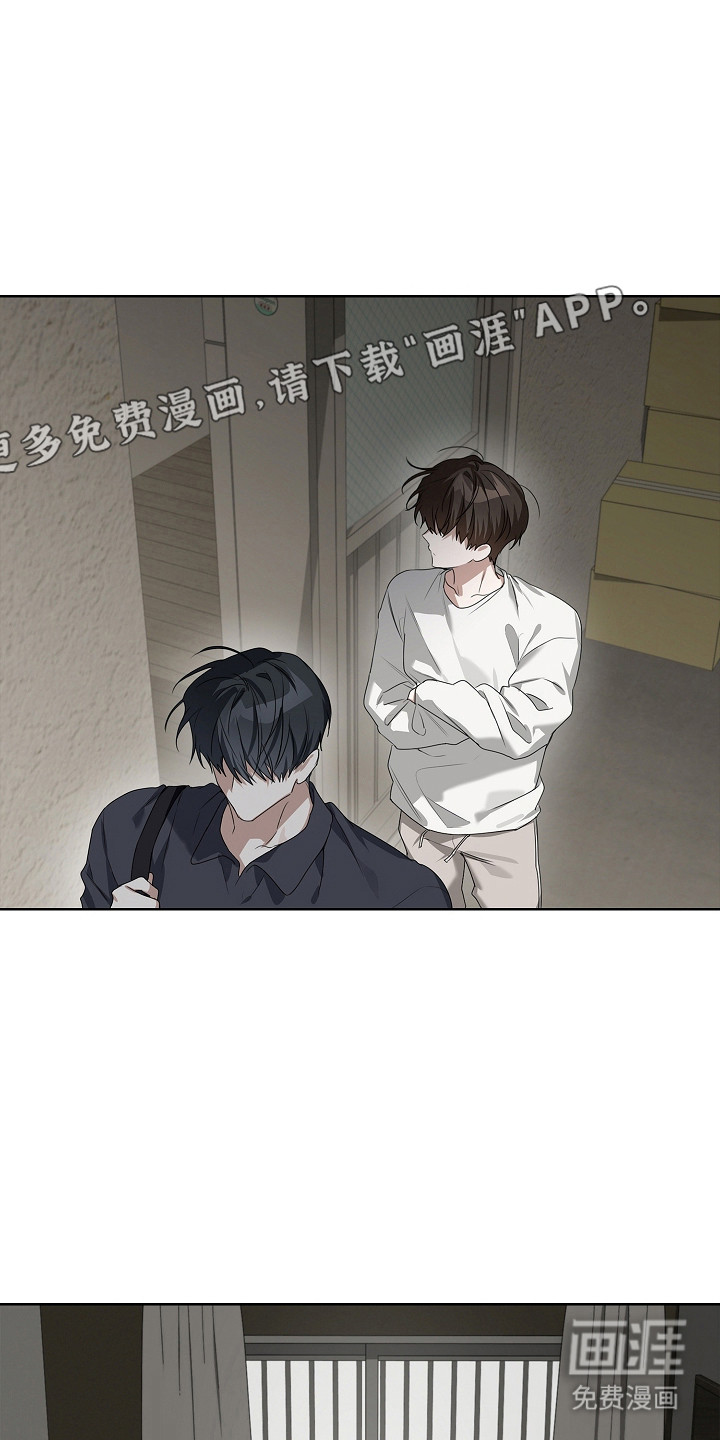 第53话11