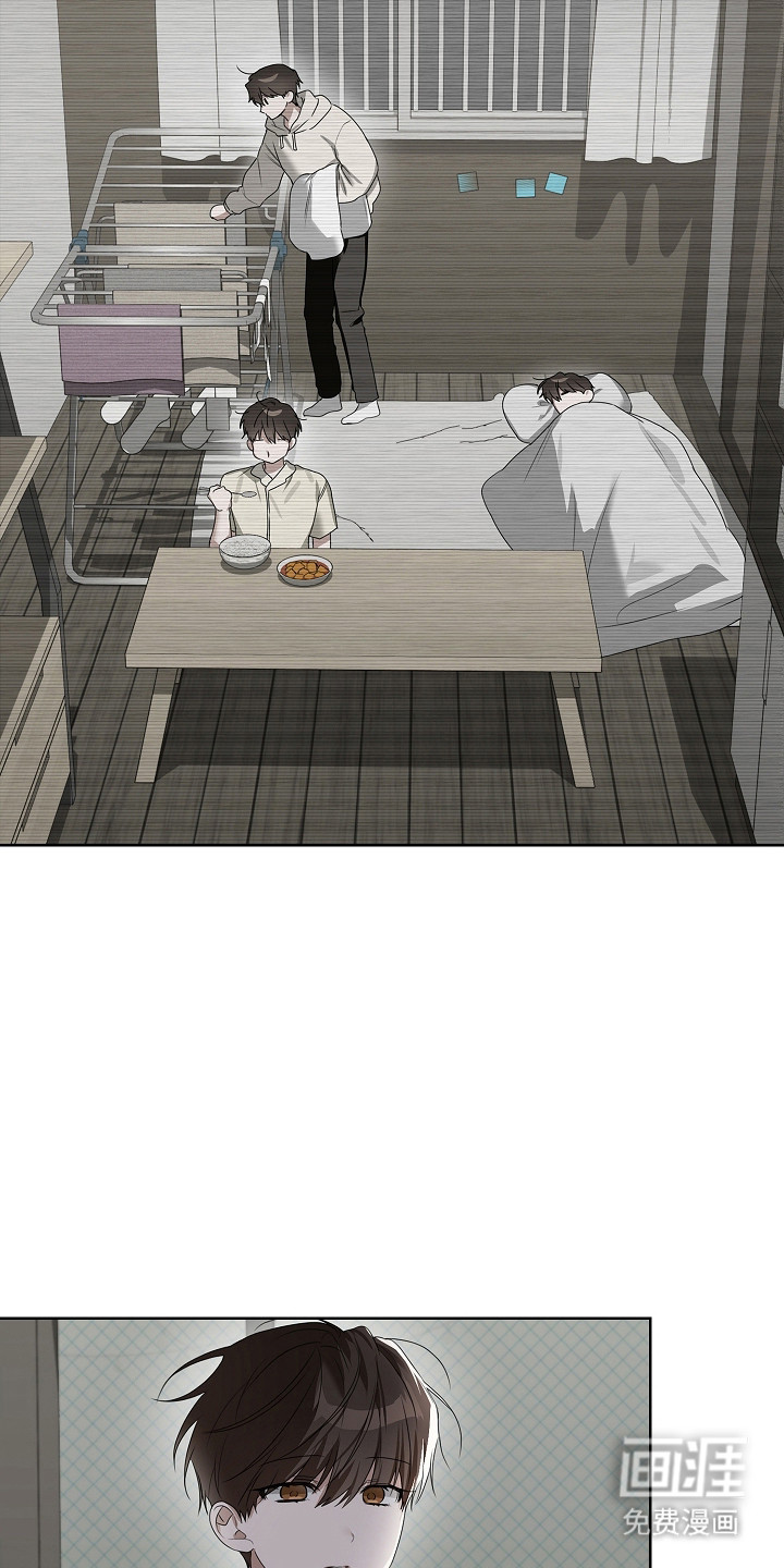 第53话13
