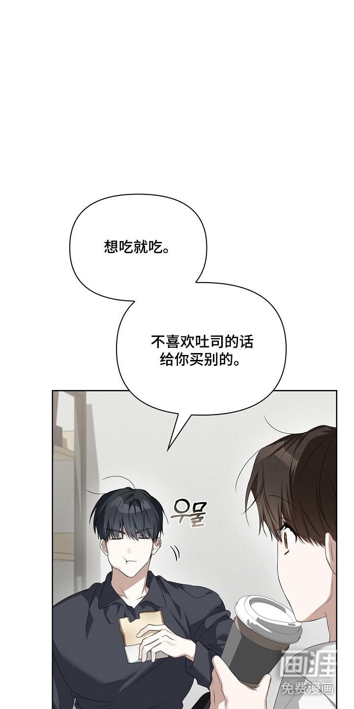 第53话2
