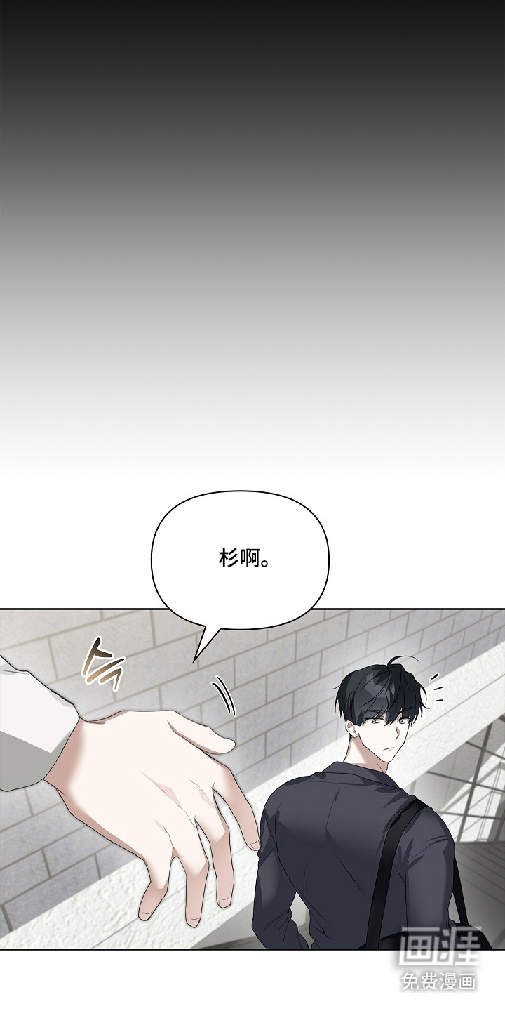 第53话20