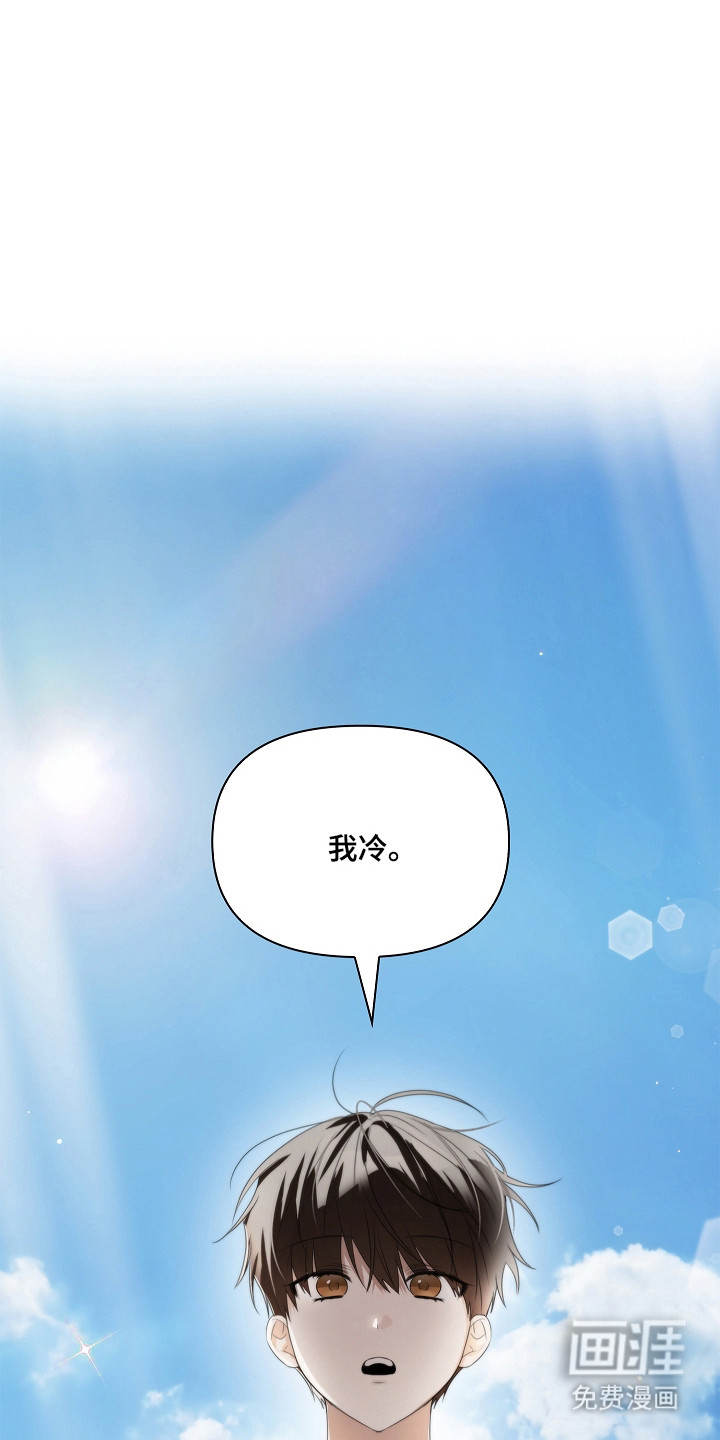第53话21