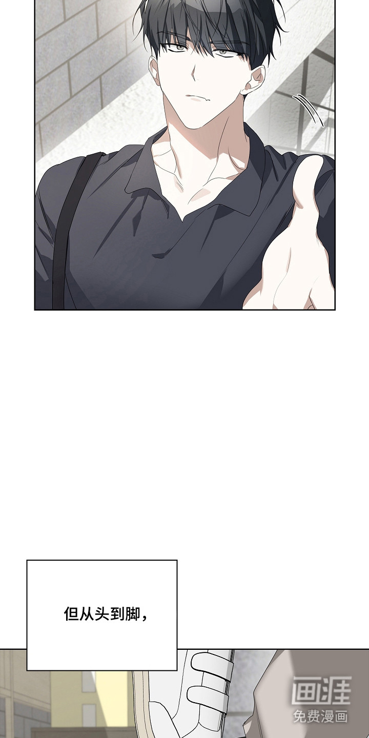 第53话23