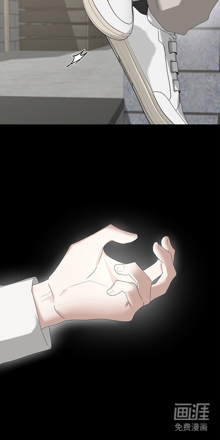 第53话24