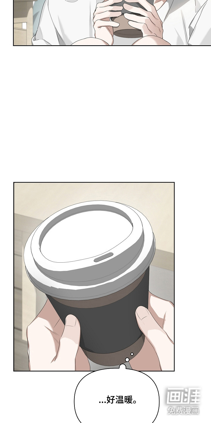 第53话4