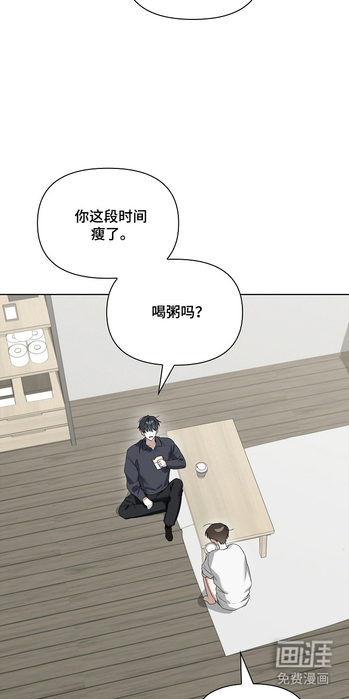 第53话5