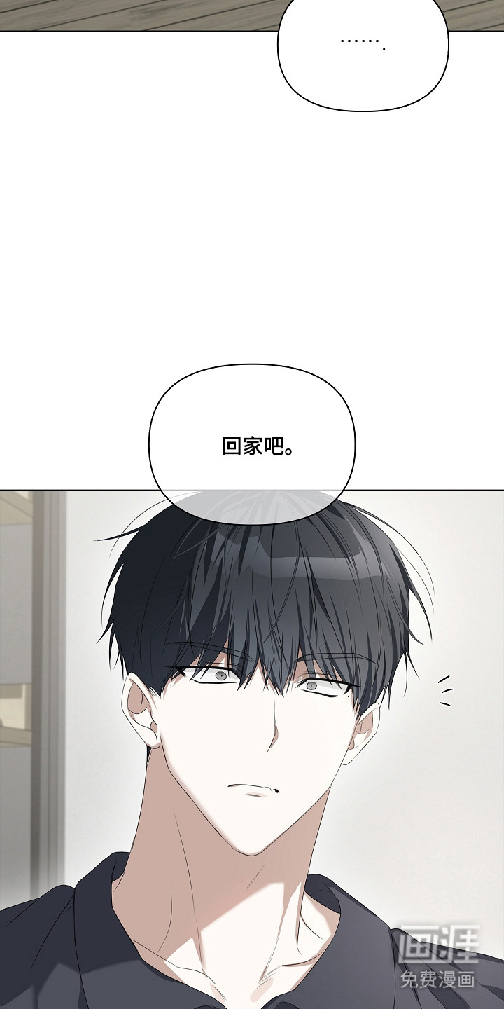 第53话6