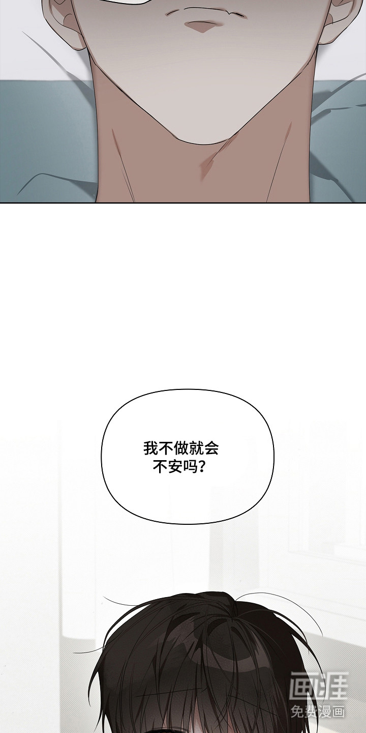 第52话16