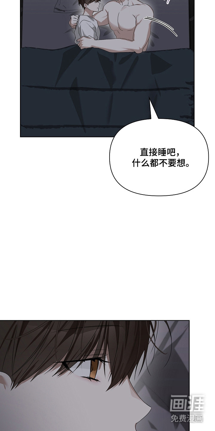 第52话28
