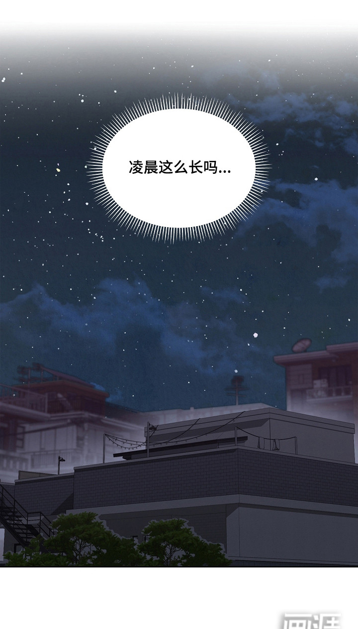 第52话30