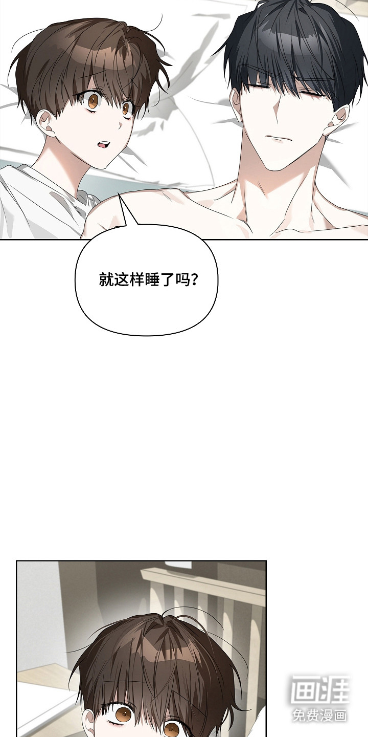 第52话13