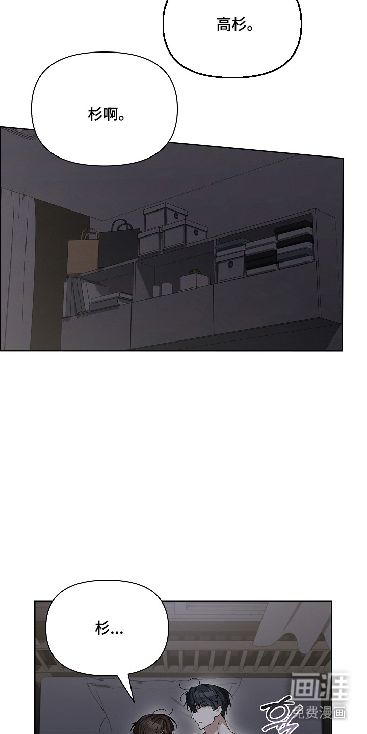 第52话27