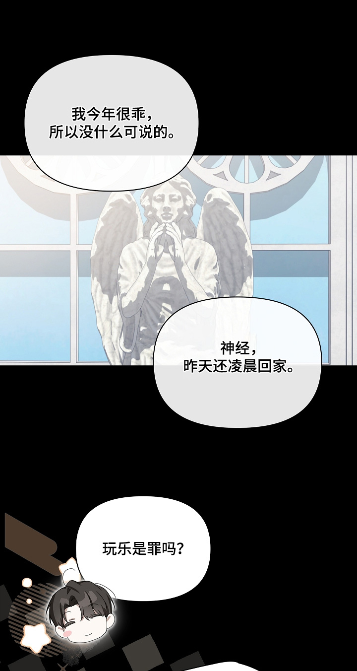 第69话0