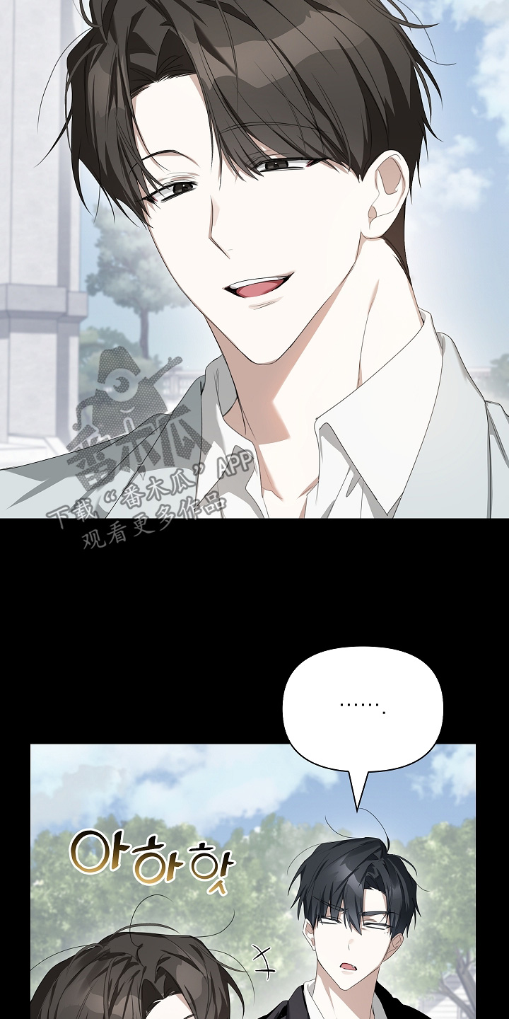 第69话4