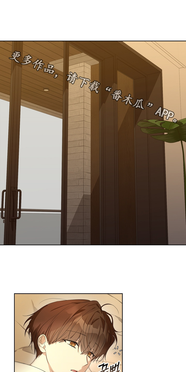 第68话0
