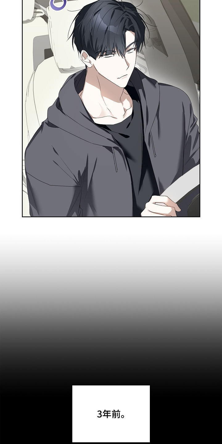 第68话21