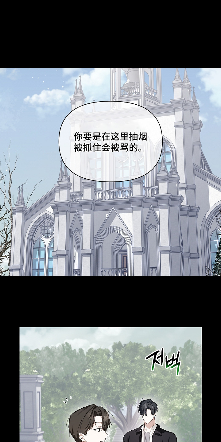 第68话22