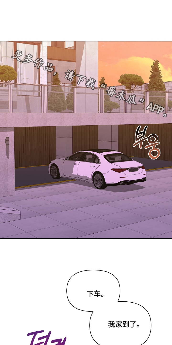 第66话0