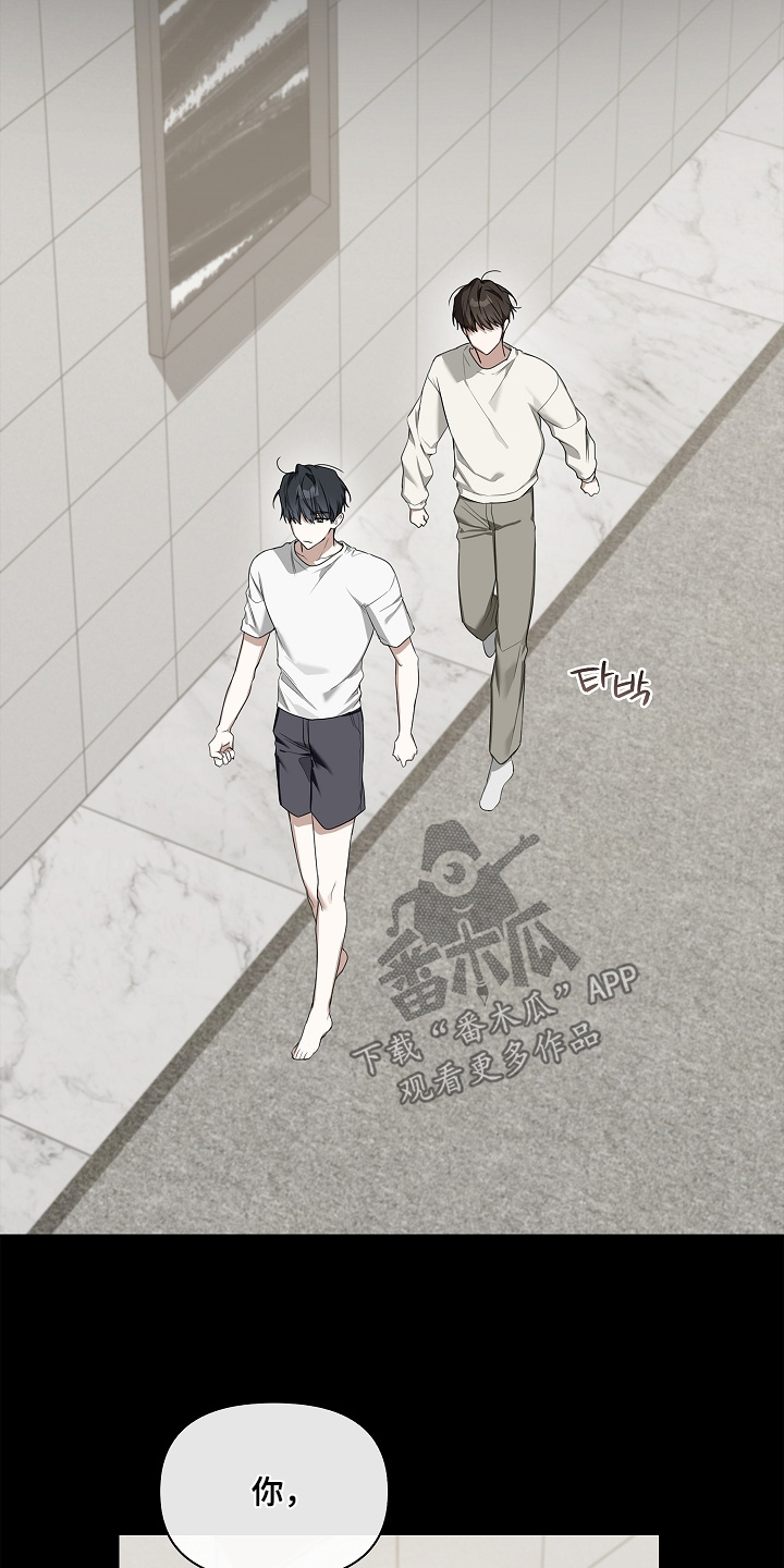 第66话24