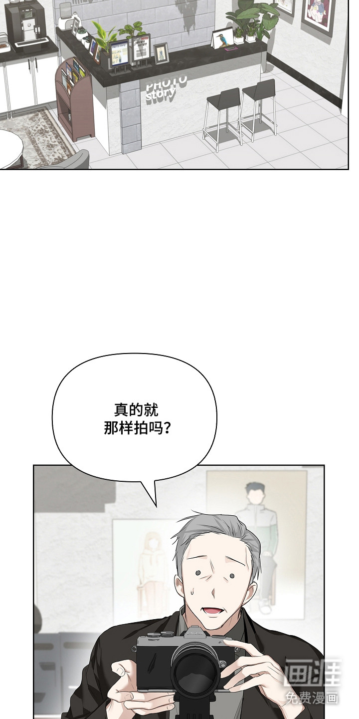 第44话12