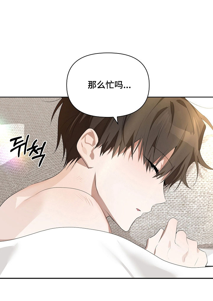 第22话28