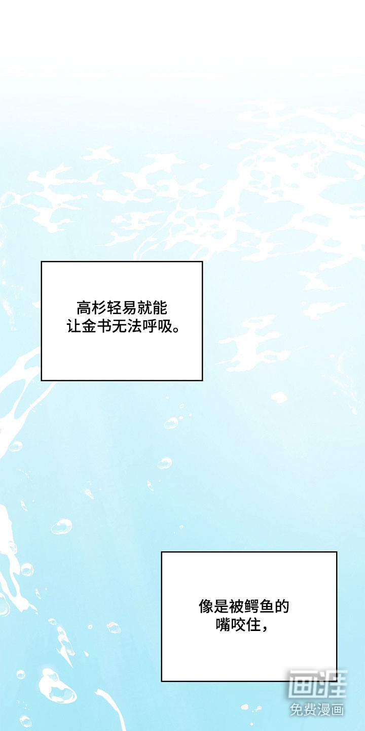 第21话0