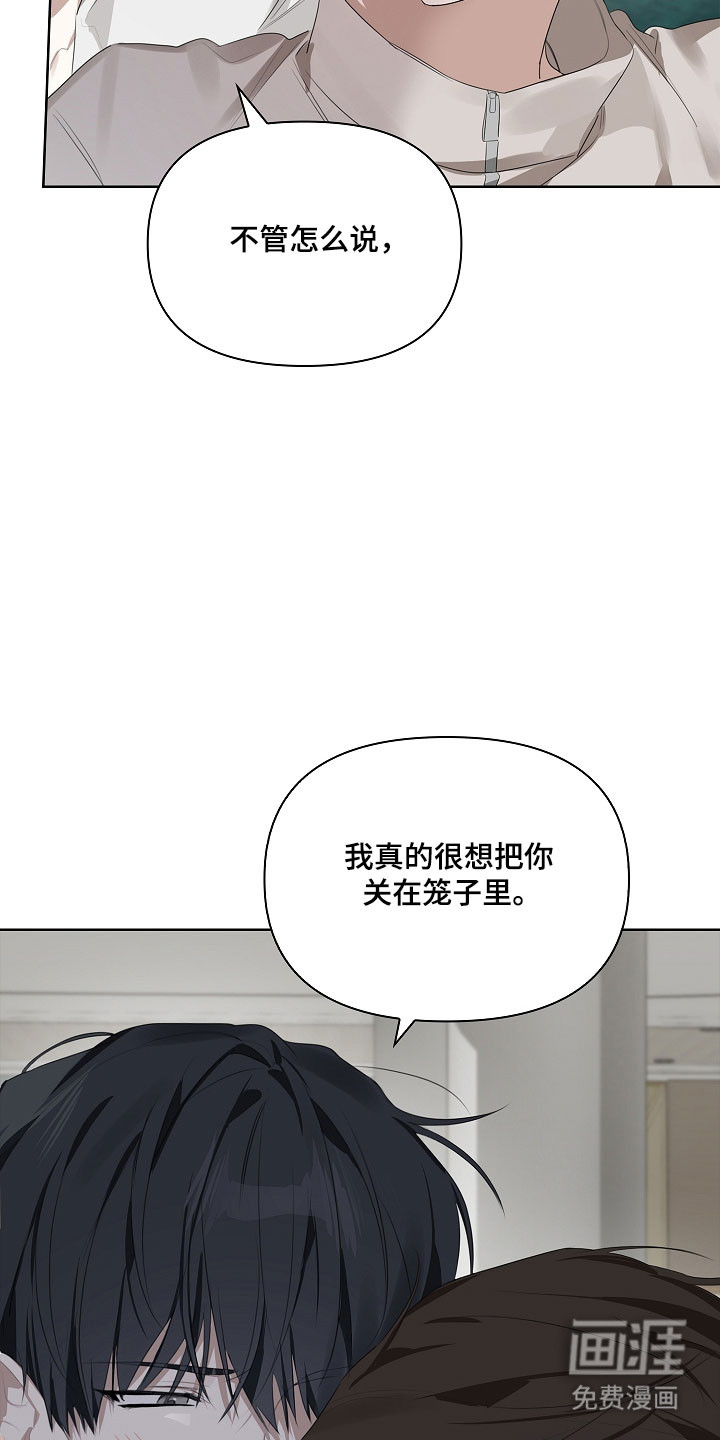 第20话16