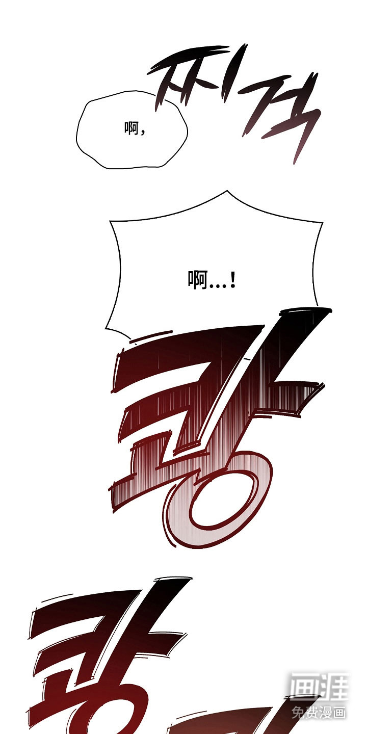 第19话0