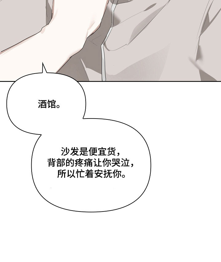 第19话20