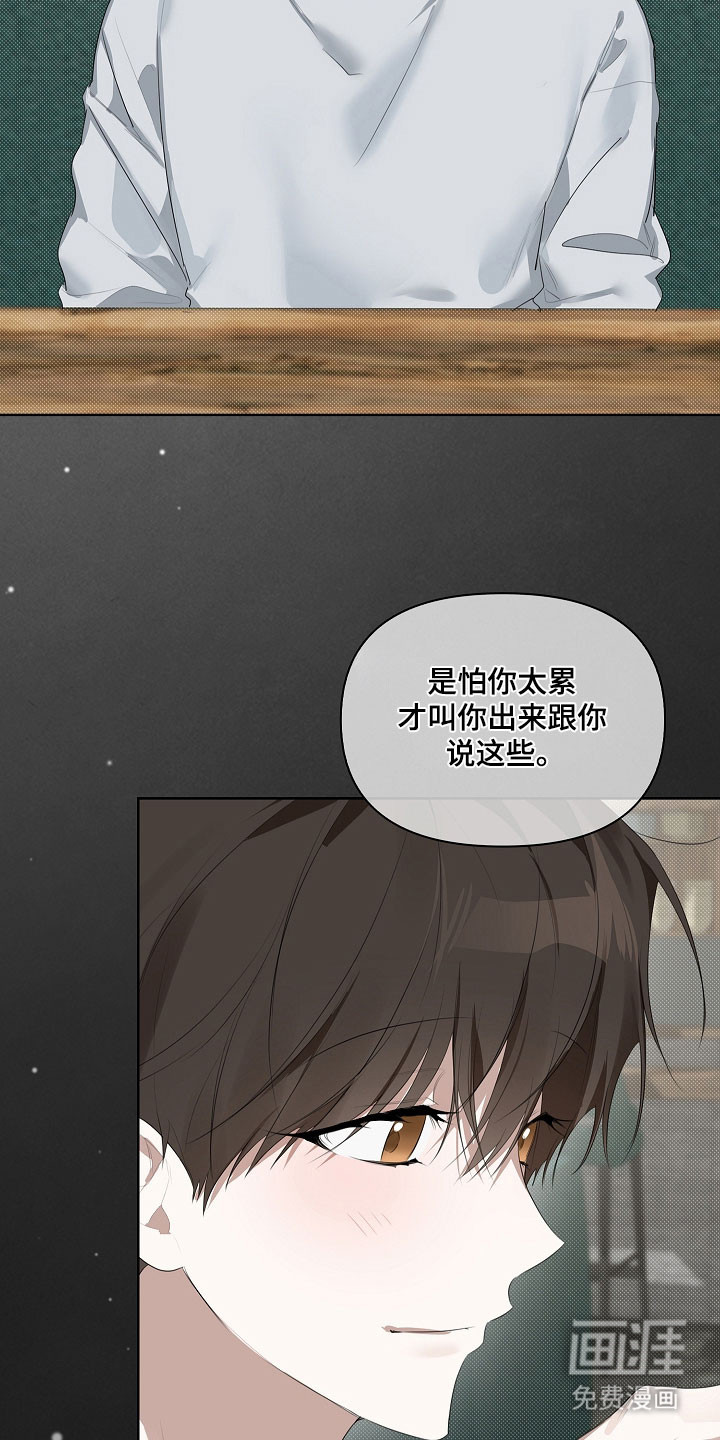 第19话22