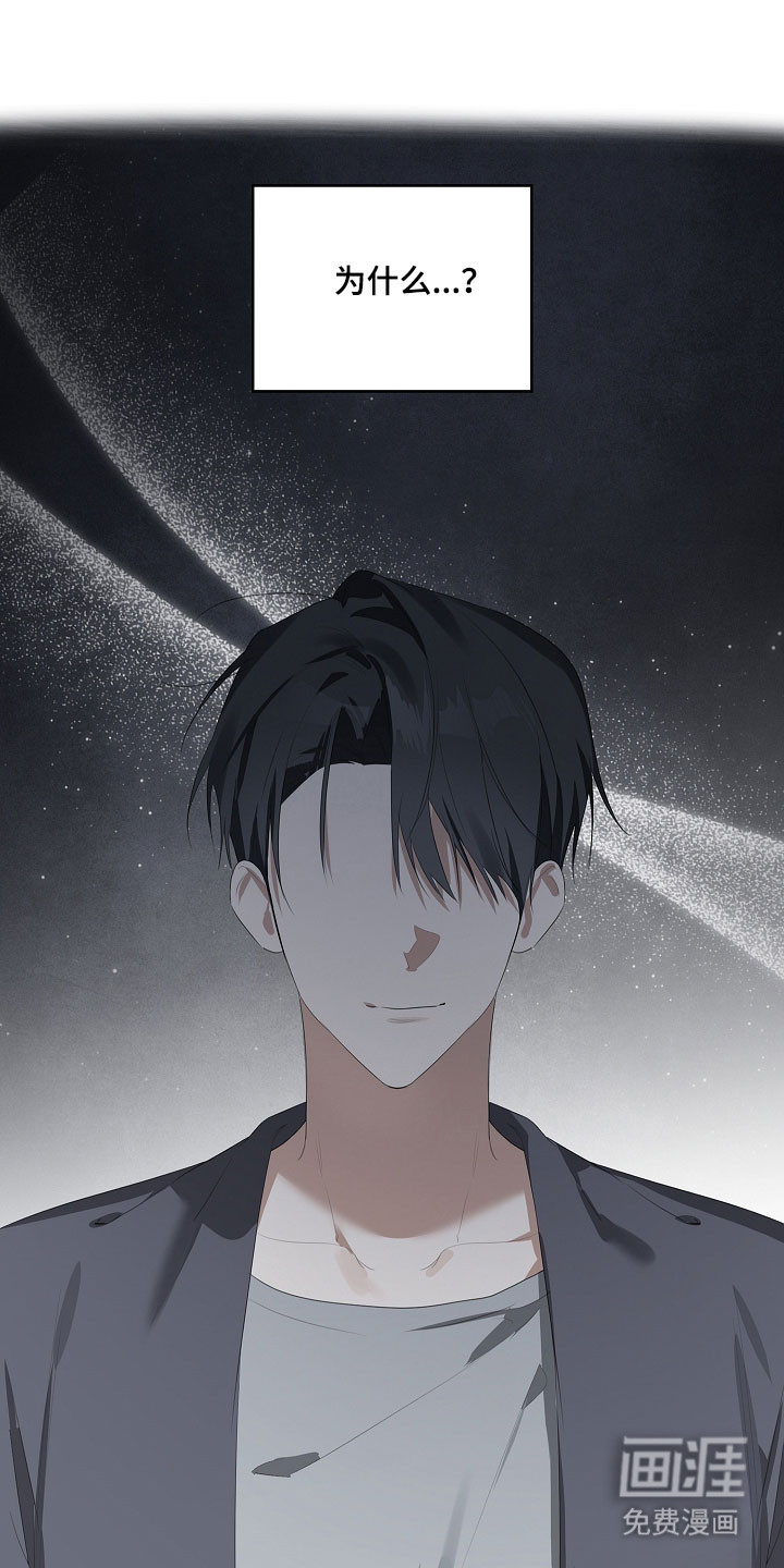 第19话28