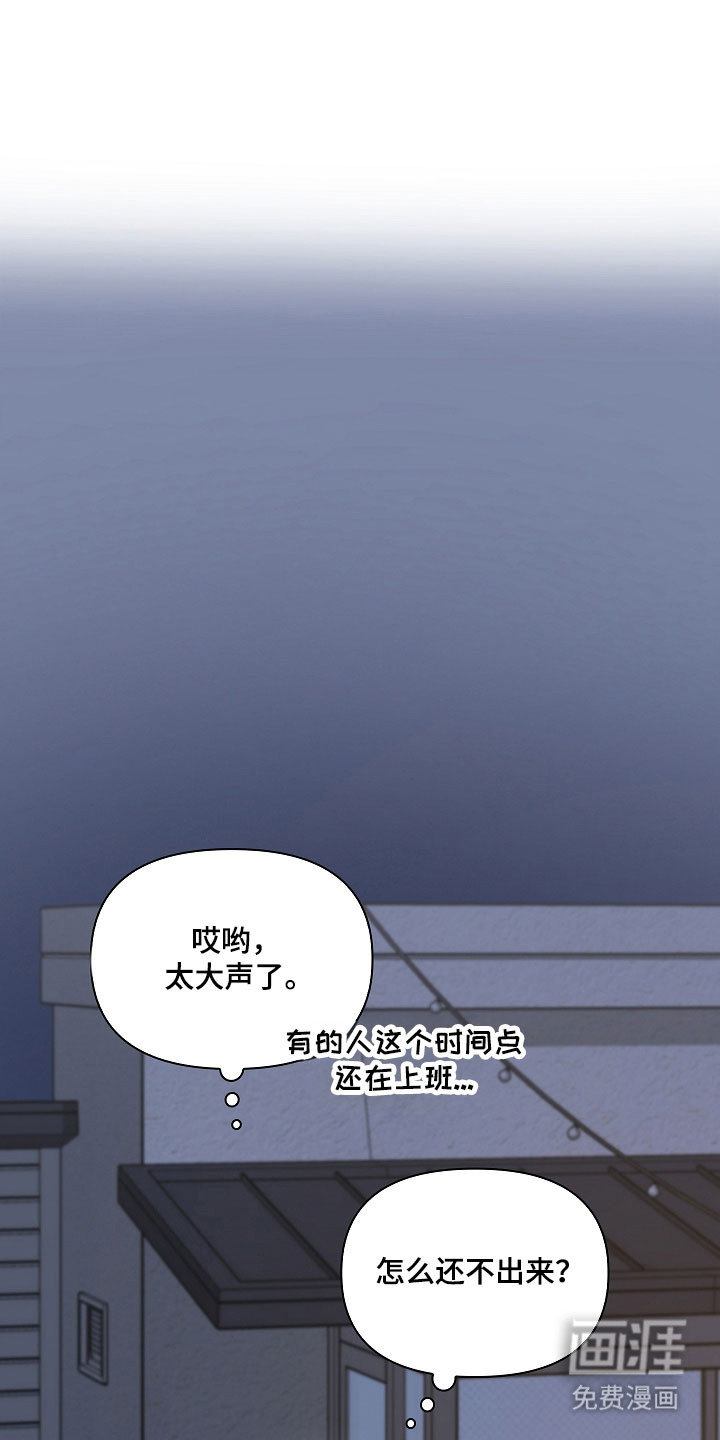 第19话3